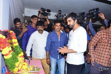 Ravi Teja Speaks About His Brother Bharath